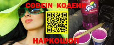 молекула духа Можга