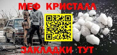 молекула духа Можга