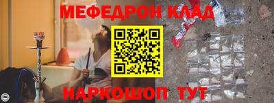 apvp Моздок