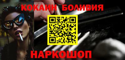 apvp Моздок