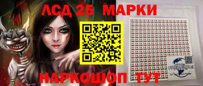мефедрон VHQ Можайск