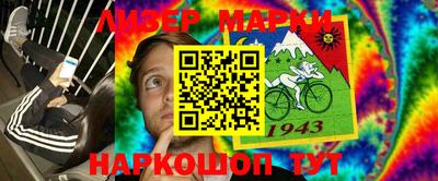 apvp Моздок