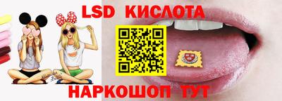 мефедрон VHQ Можайск