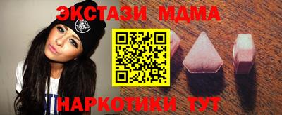 apvp Моздок