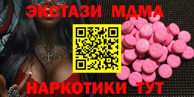 apvp Моздок