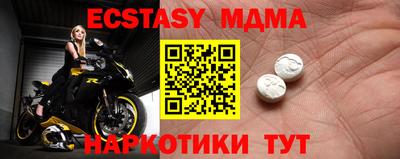 apvp Моздок