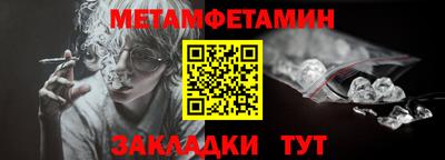 apvp Моздок