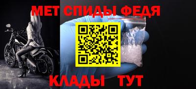 apvp Моздок