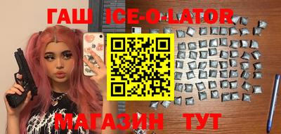 apvp Моздок