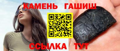 мефедрон VHQ Можайск