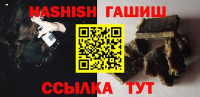 apvp Моздок