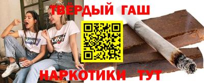 мефедрон VHQ Можайск