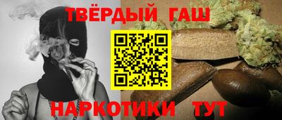 apvp Моздок