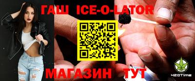 apvp Моздок