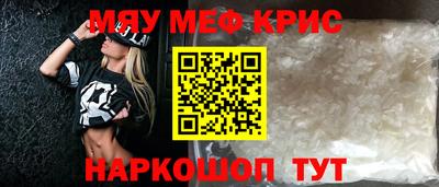 apvp Моздок