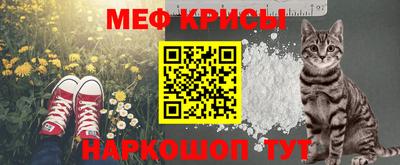 apvp Моздок